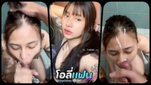 คลิปหลุดเด็ด สาวหมวยลายเต็มตัวนั่งโม๊คควยให้เสียวๆดูดดังจ๊วบๆเลยลีลาอย่างเด็ดเลย จนน้ำแตกพุ่งเลอะเต็มหน้าเลยก่อนจับเย็ดต่อ