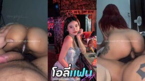 คลิปหลุดแตกในน้องอัง นัดเย็ดชายเดี่ยวขาประจำ ลากจากร้านเหล้ามาขย่มควยแตกในคาหี aungkn.w xxx สาวขาวหมวยเอวเล็กนัดเย็ด Onlyfans กระเด้าควยจนแตกในน้ำว่าวเยิ้มเต็มรูหีอย่างแจ่ม